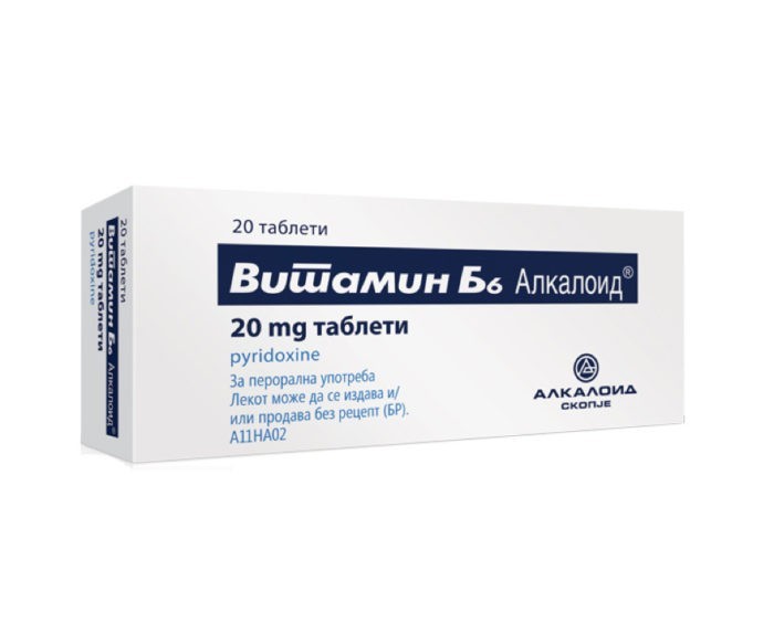 Vitamin B6-Таблети