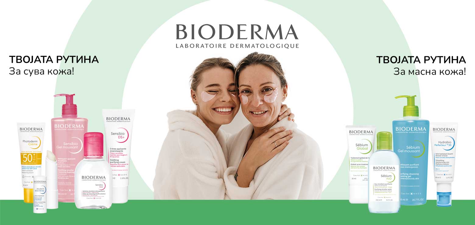 bioderma